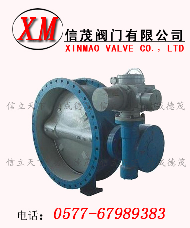 水電站用電動蝶閥
